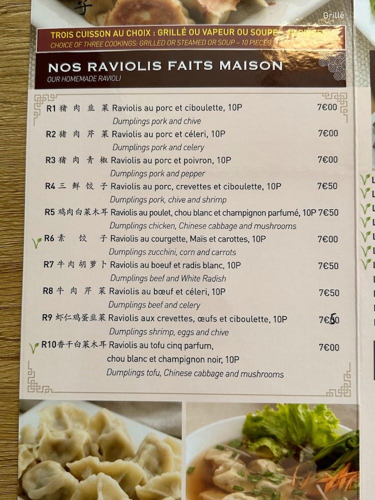 Petits Raviolis - Menu Image 2