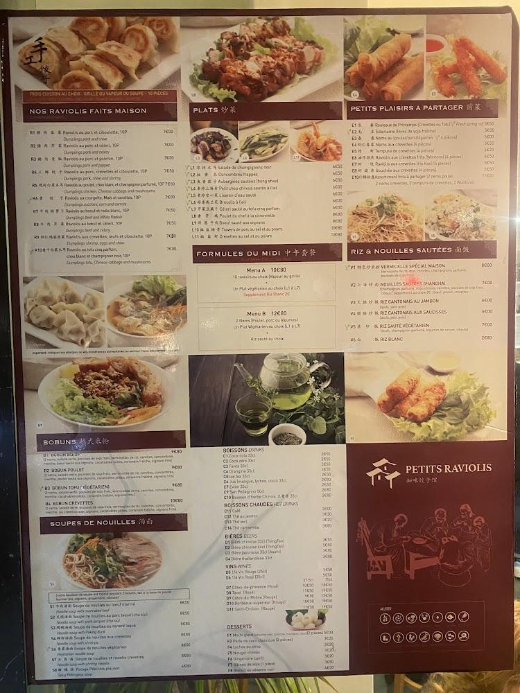 Petits Raviolis - Menu Image 4